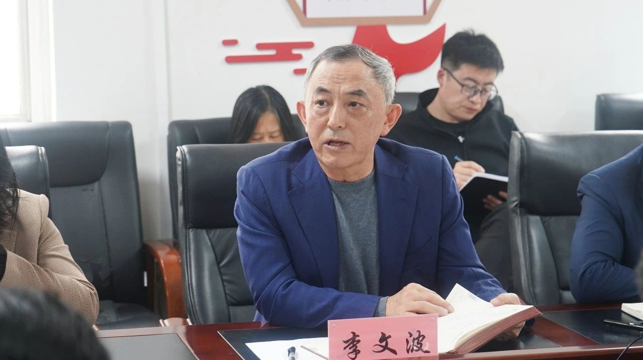 微信图片_20250506091157.jpg