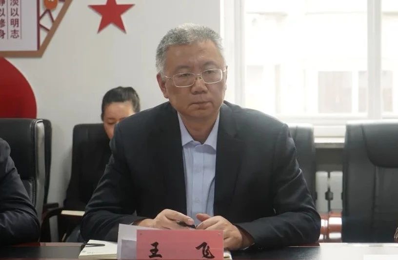 微信图片_20250506091207.jpg