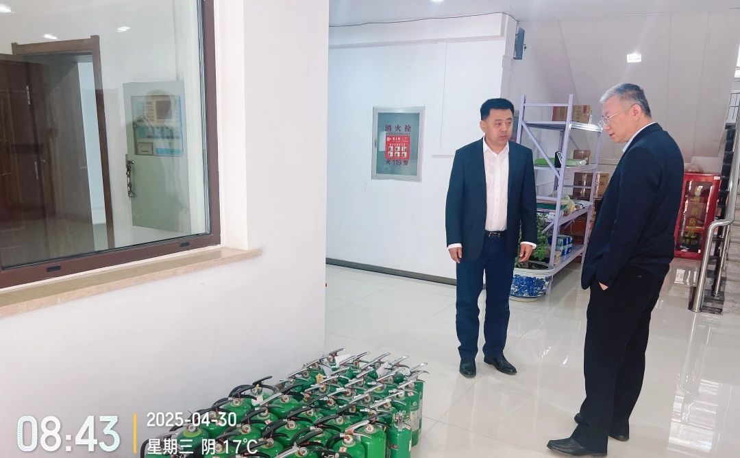微信图片_20250506091556.jpg
