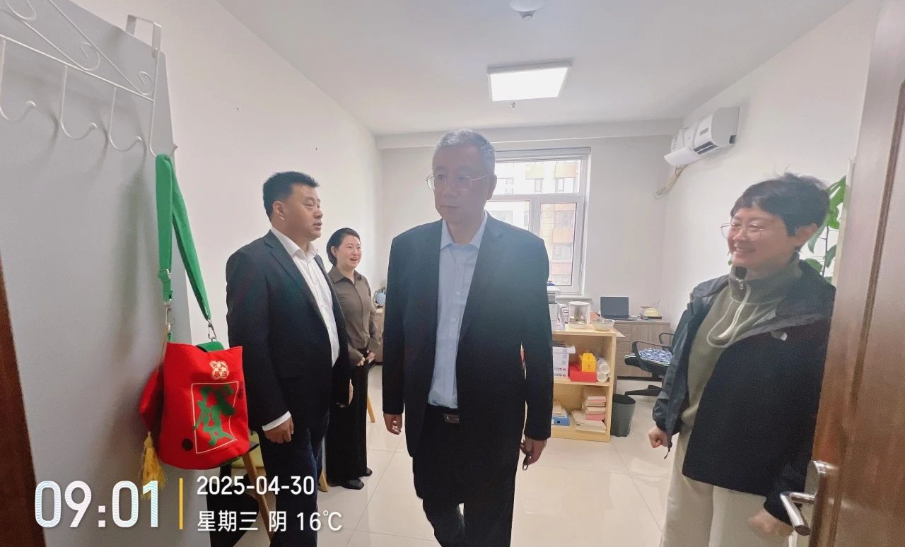 微信图片_20250506091605.jpg