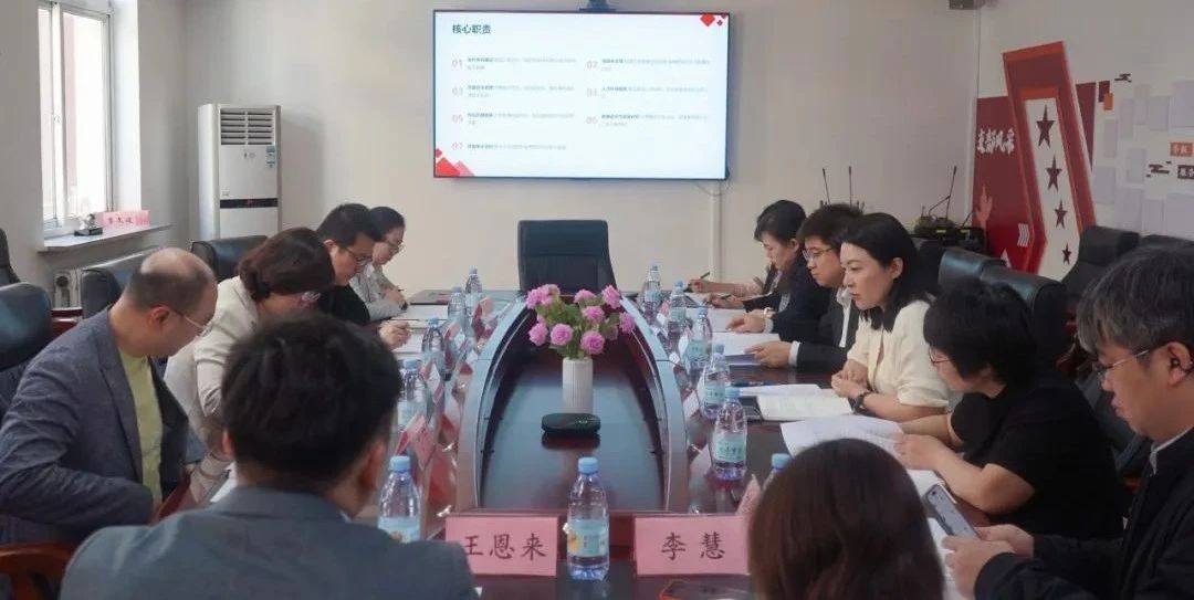 微信图片_20250513100036.jpg