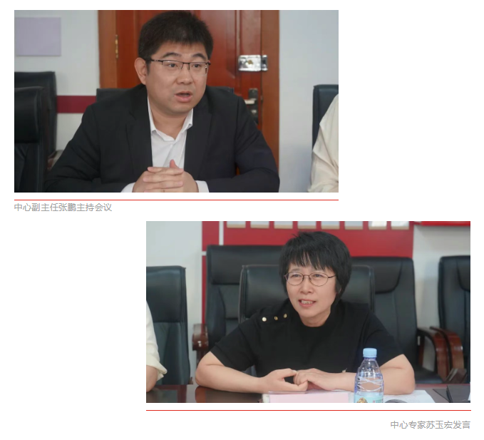 微信图片_20250513090502.png