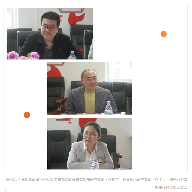微信图片_20250513090458.png