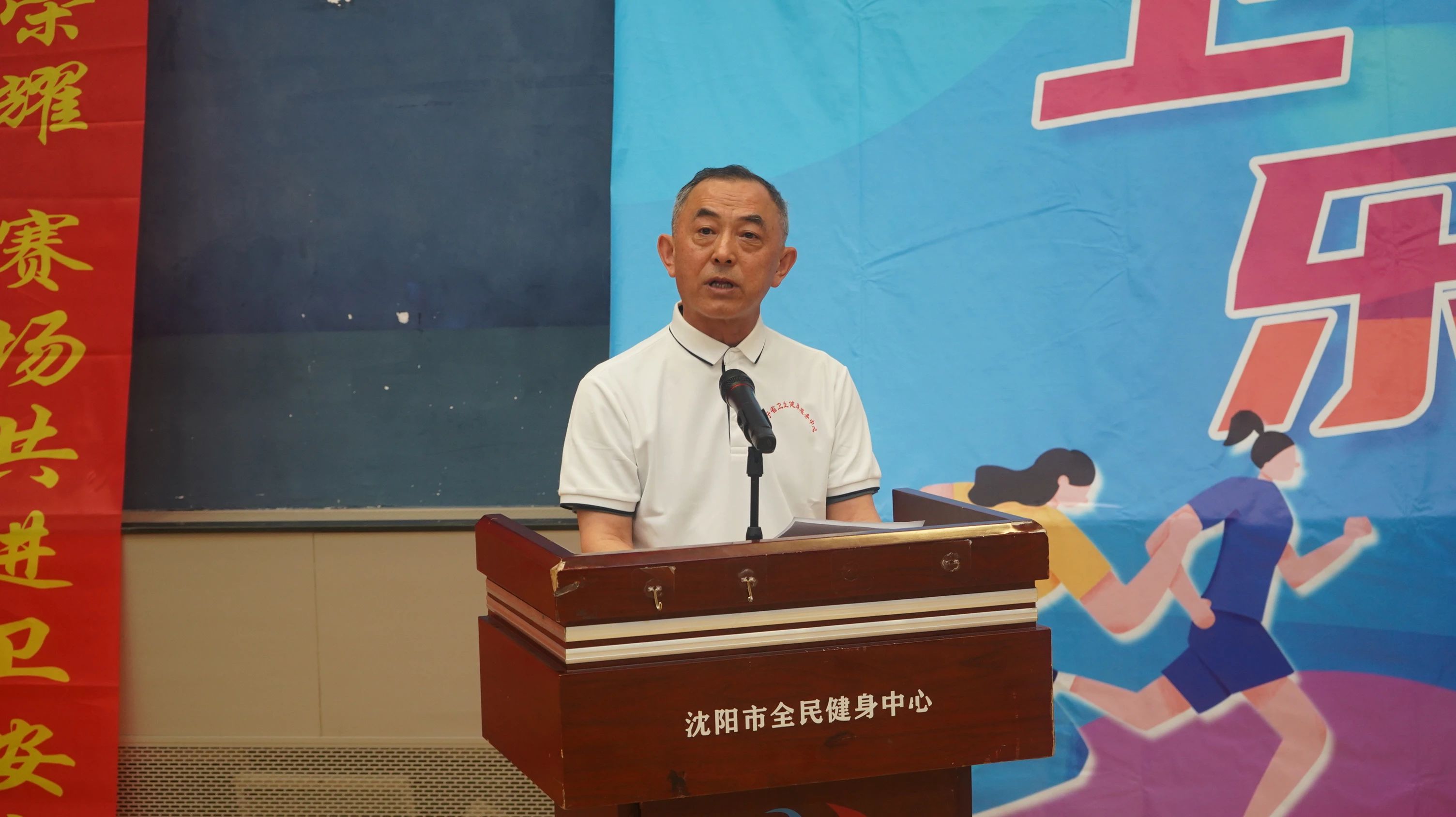 微信图片_20250521094335.jpg