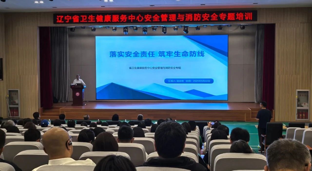 微信图片_20250526091952.jpg