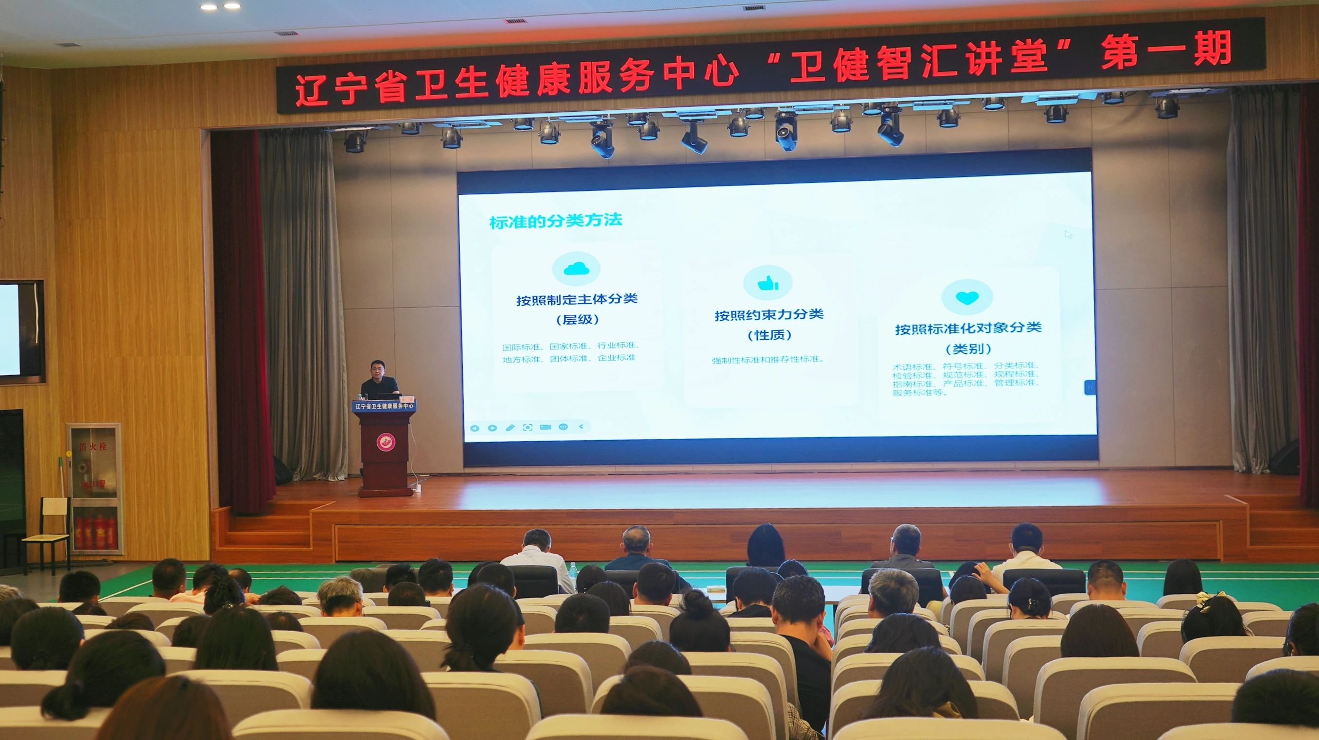 微信图片_20250527093357.jpg