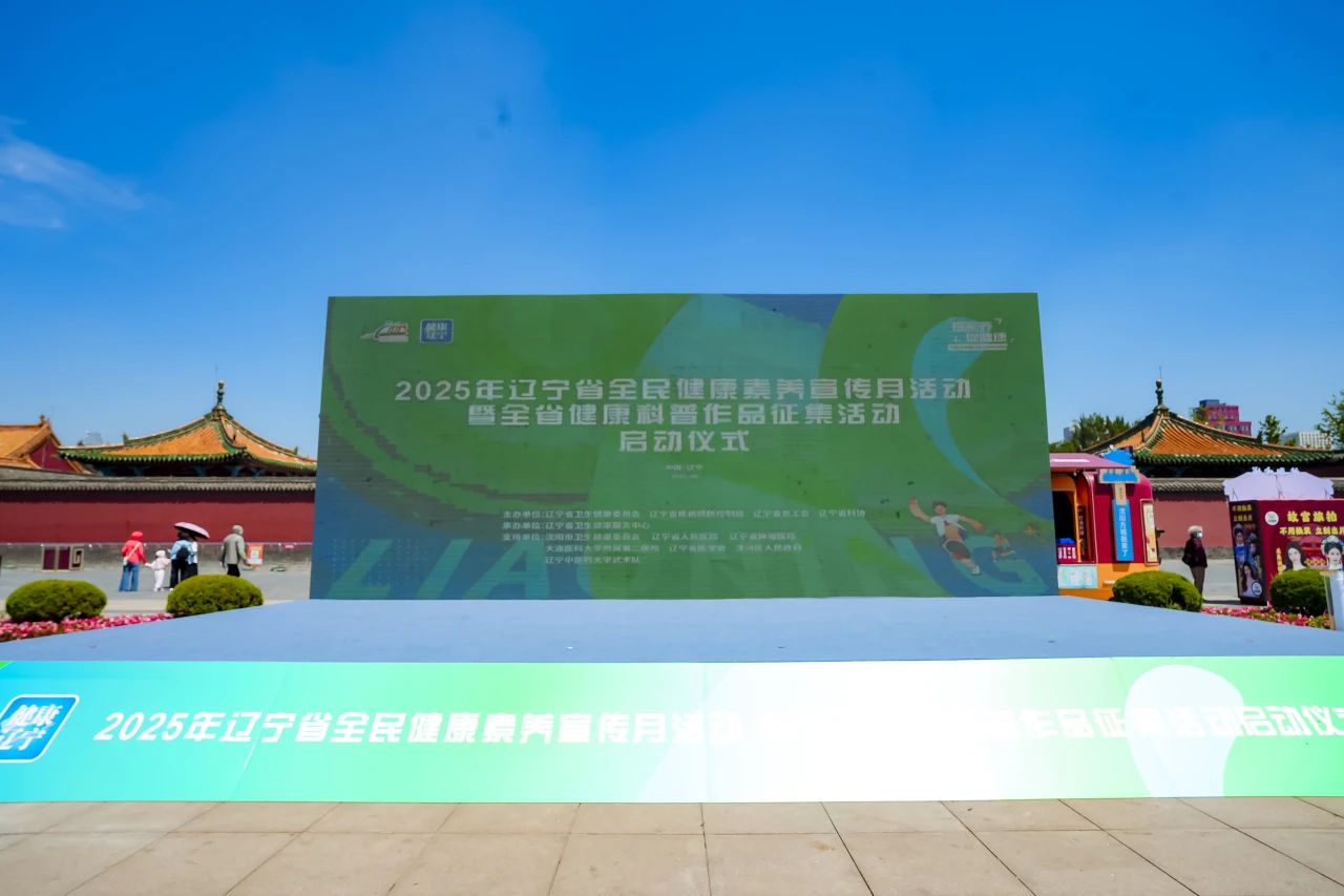 微信图片_20250609102241.jpg