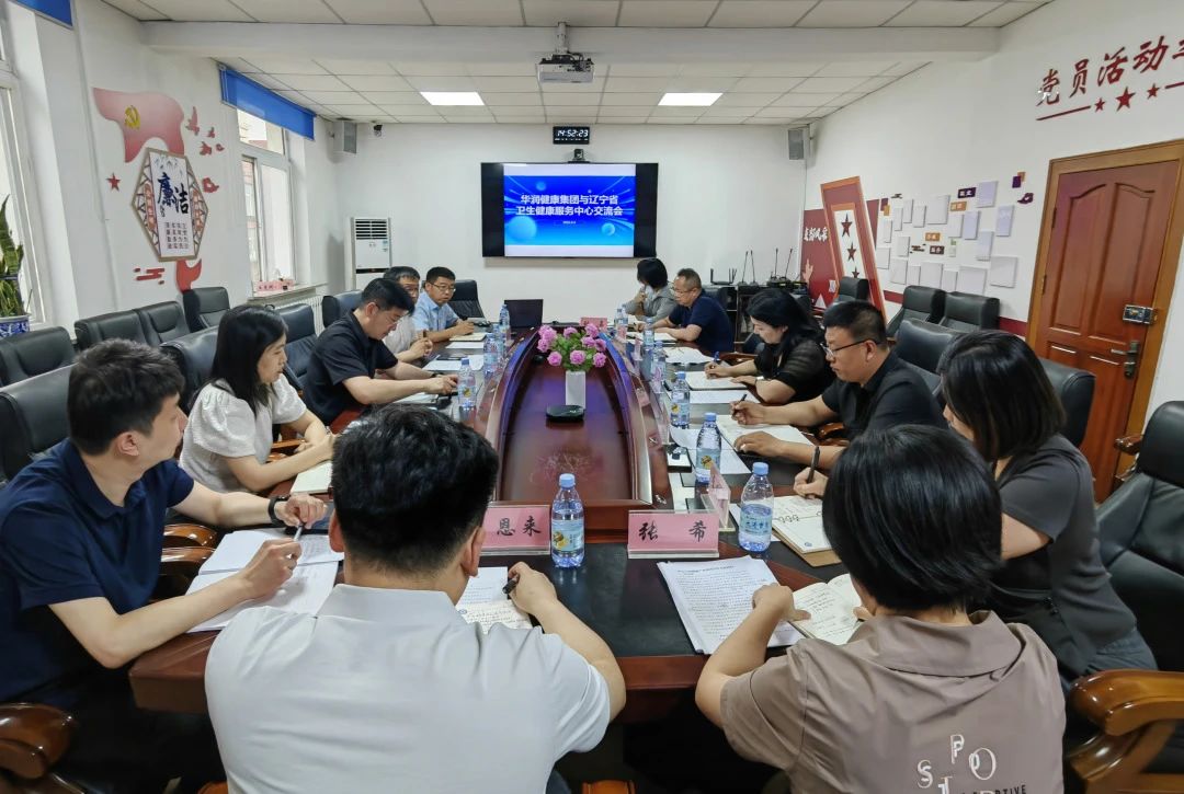 微信图片_20250610135408.jpg