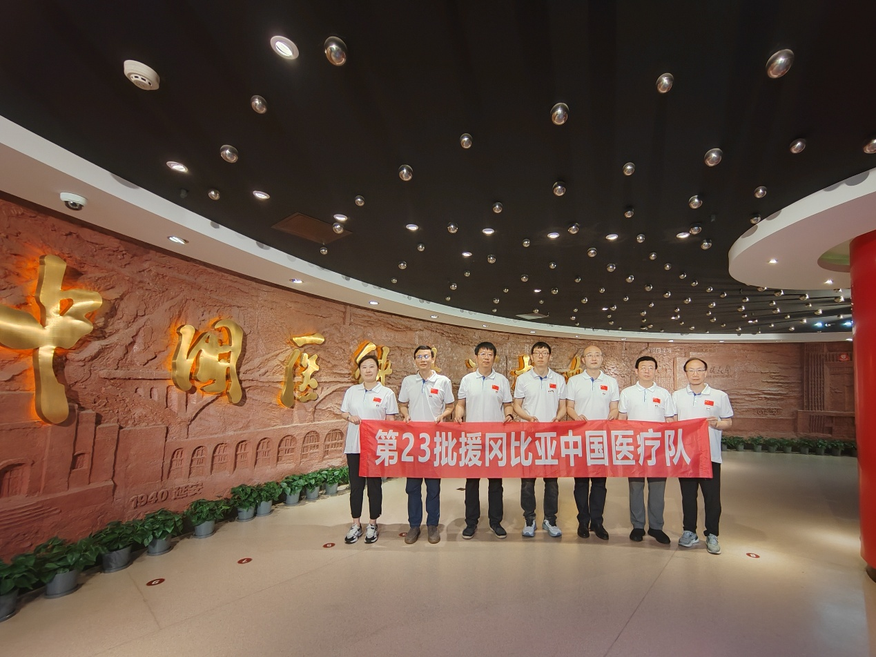 微信图片_20250610135753.png